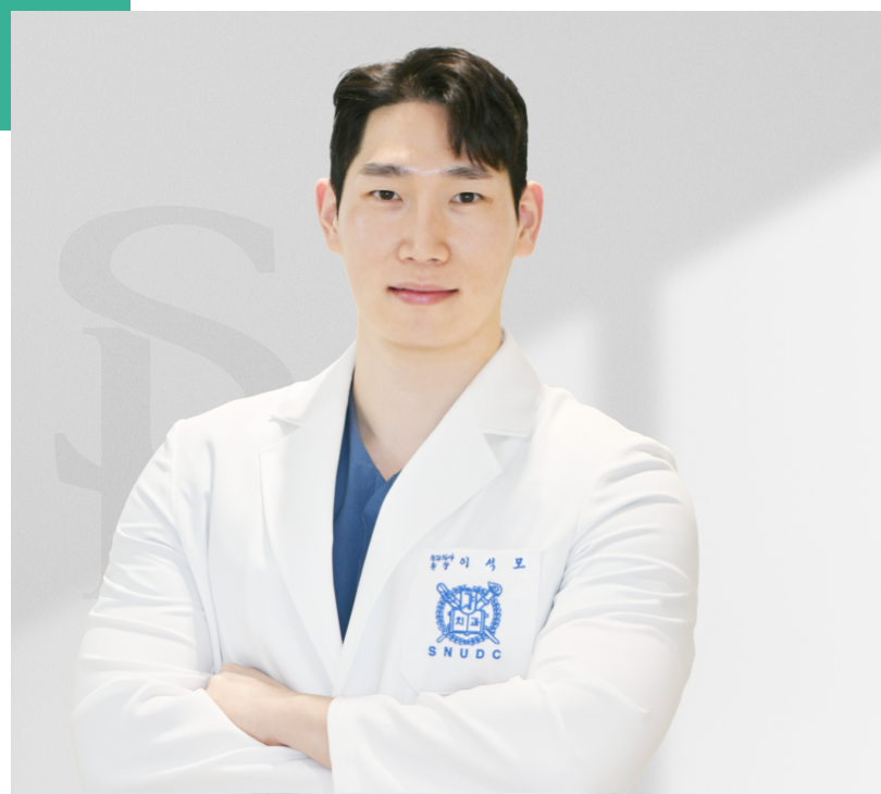 이석모 원장